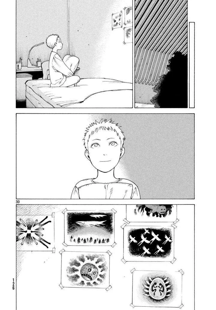 Tengoku Daimakyou Chapter 3 page 30 - 