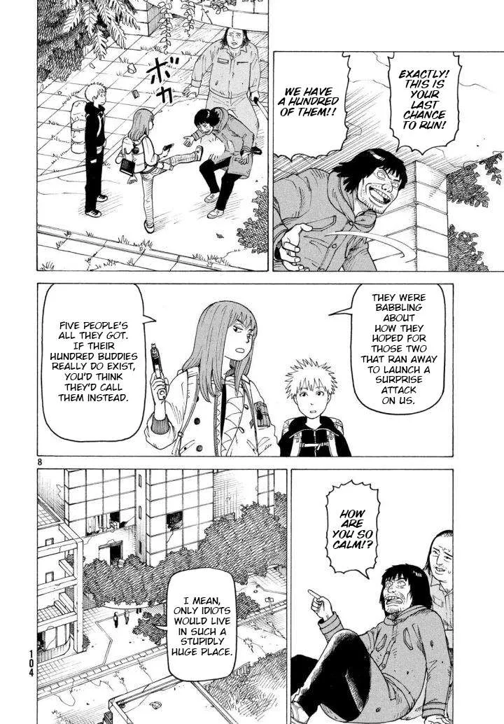 Tengoku Daimakyou Chapter 3 page 8 - 
