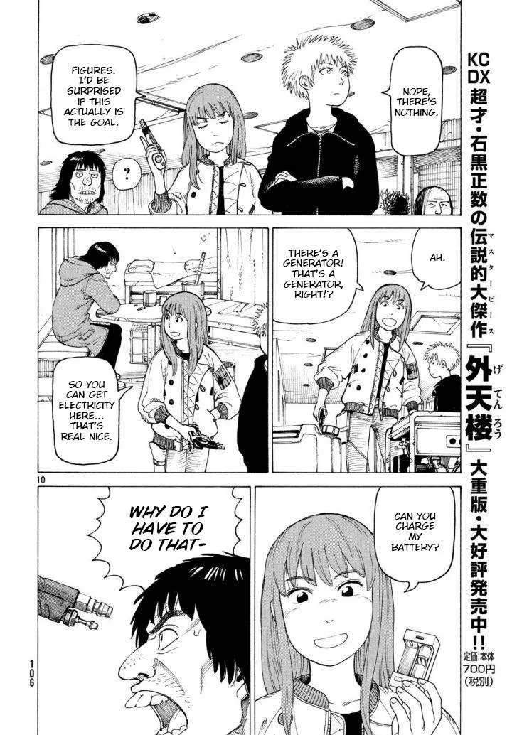 Tengoku Daimakyou Chapter 3 page 10 - 