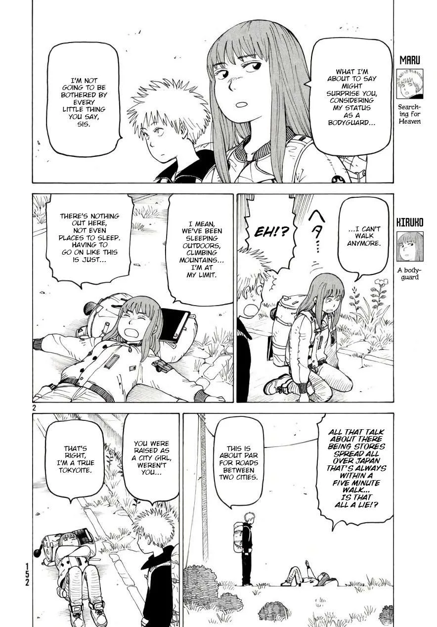 Tengoku Daimakyou Chapter 4 page 2 - 