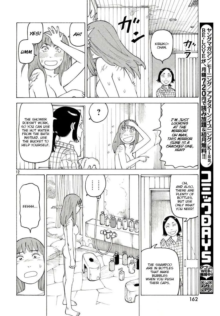 Tengoku Daimakyou Chapter 4 page 12 - 