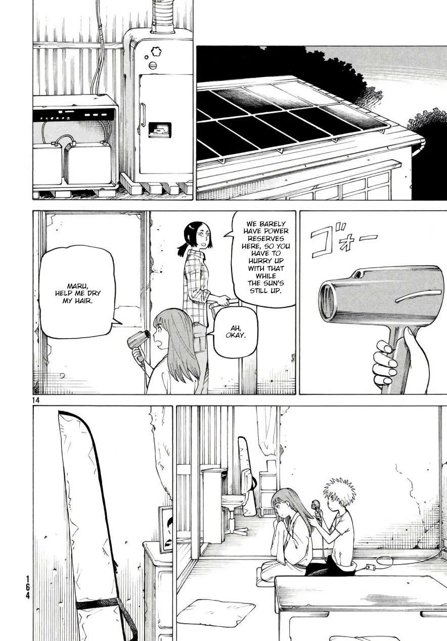 Tengoku Daimakyou Chapter 4 page 14 - 