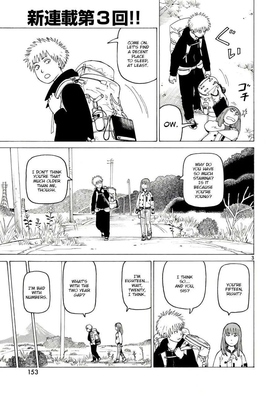 Tengoku Daimakyou Chapter 4 page 3 - 