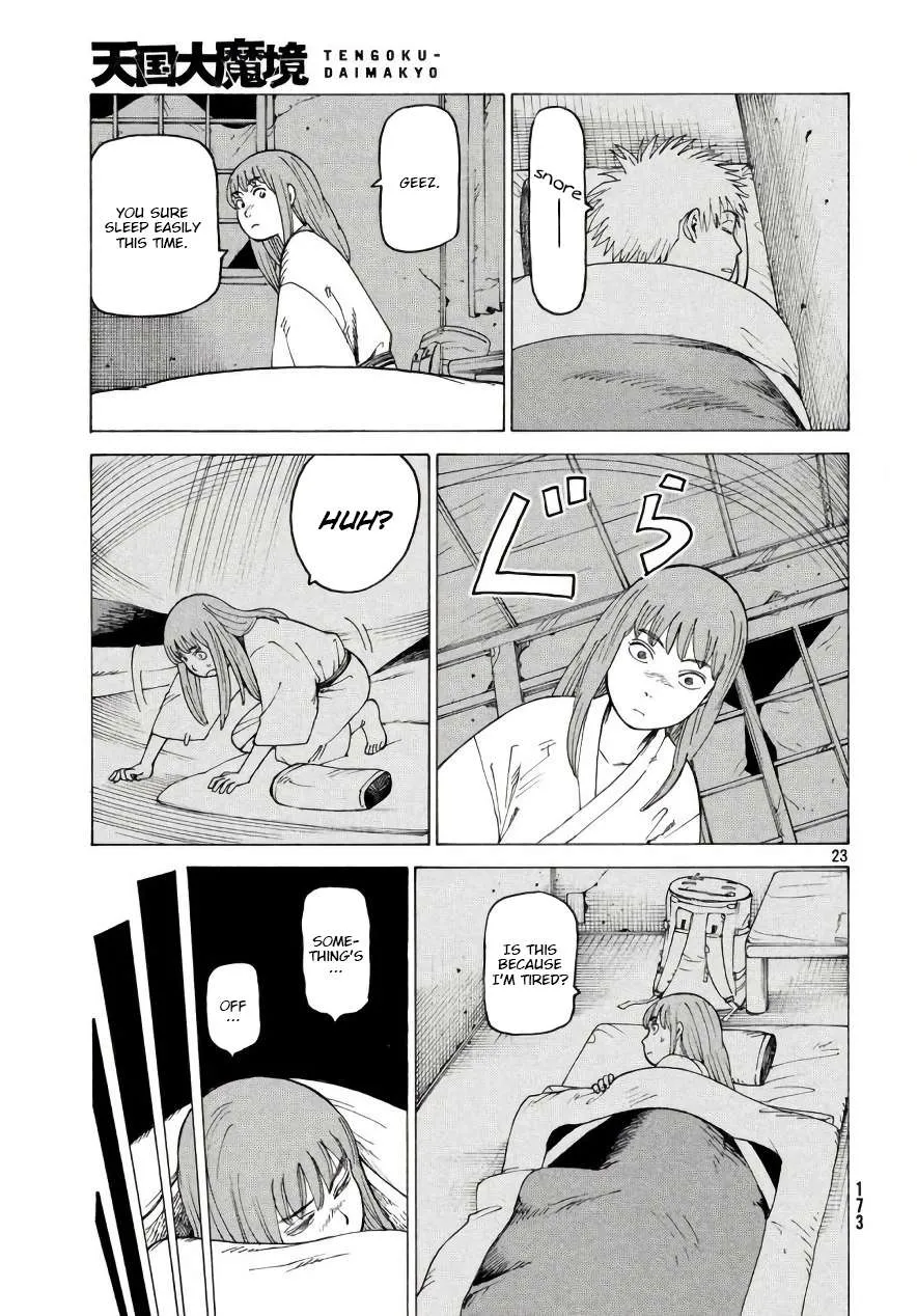 Tengoku Daimakyou Chapter 4 page 23 - 