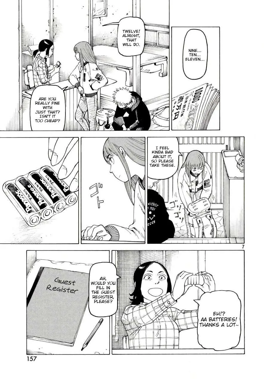 Tengoku Daimakyou Chapter 4 page 7 - 