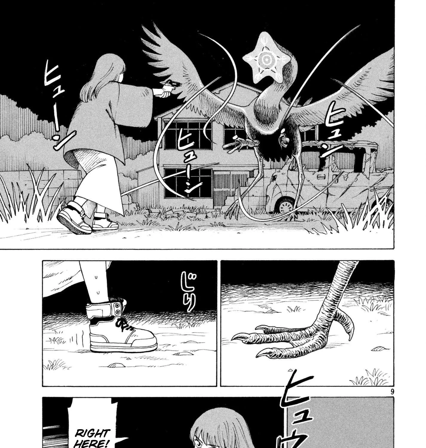 Tengoku Daimakyou Chapter 5 page 17 - 