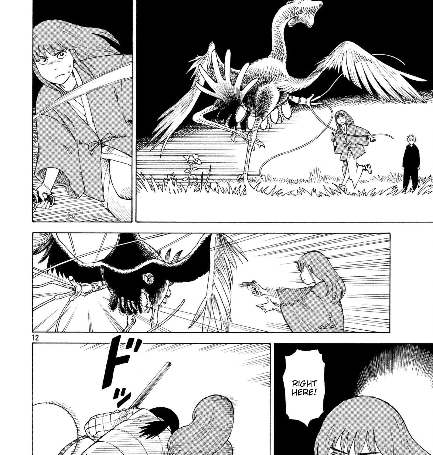 Tengoku Daimakyou Chapter 5 page 23 - 