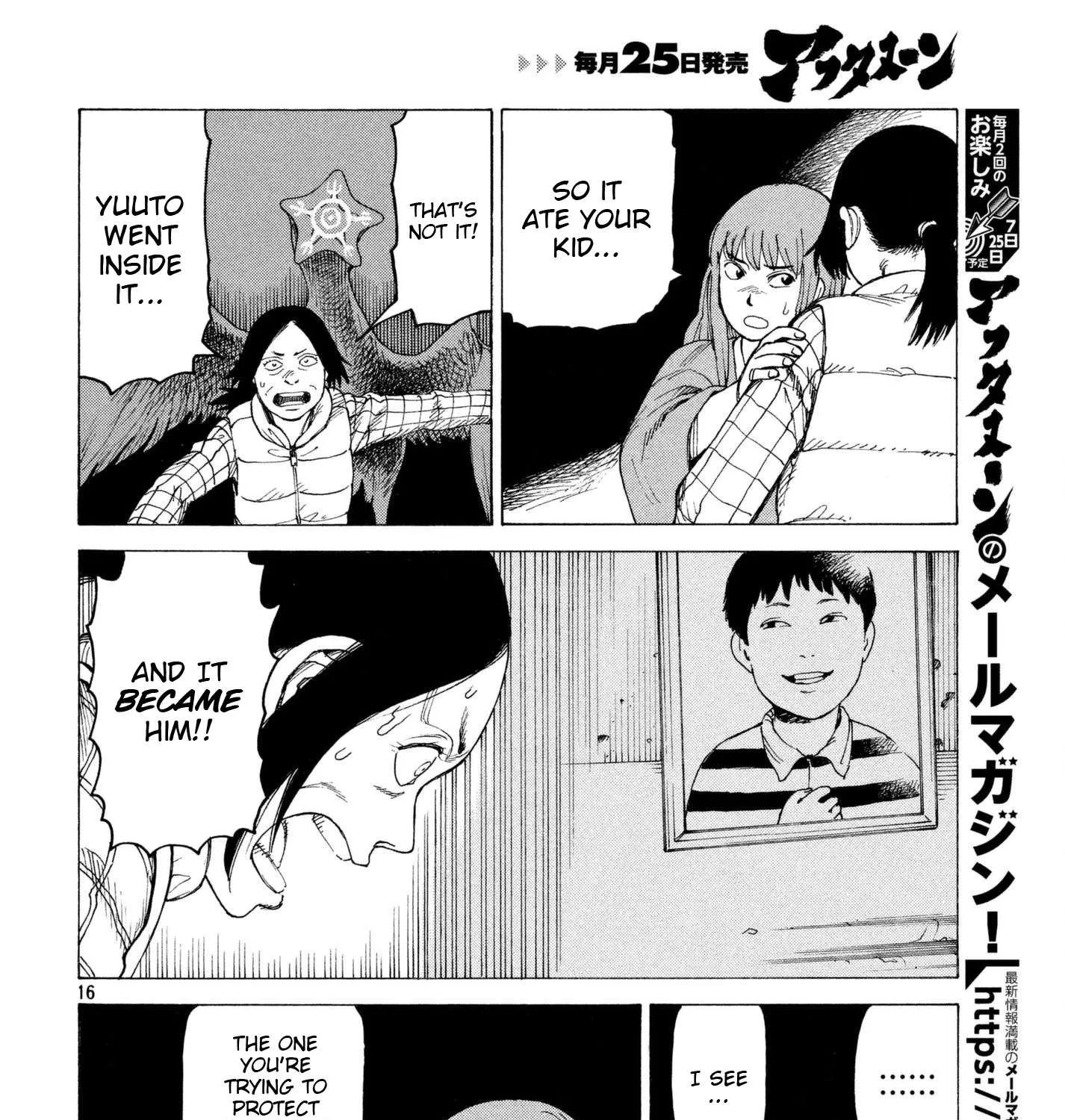 Tengoku Daimakyou Chapter 5 page 31 - 