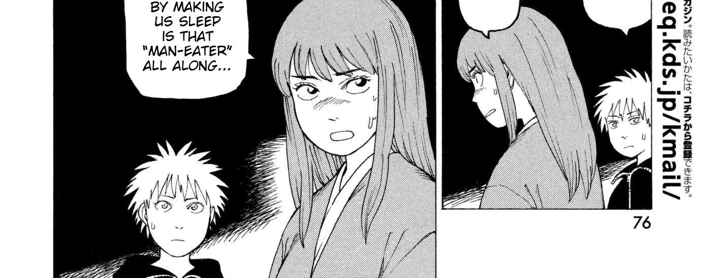 Tengoku Daimakyou Chapter 5 page 32 - 