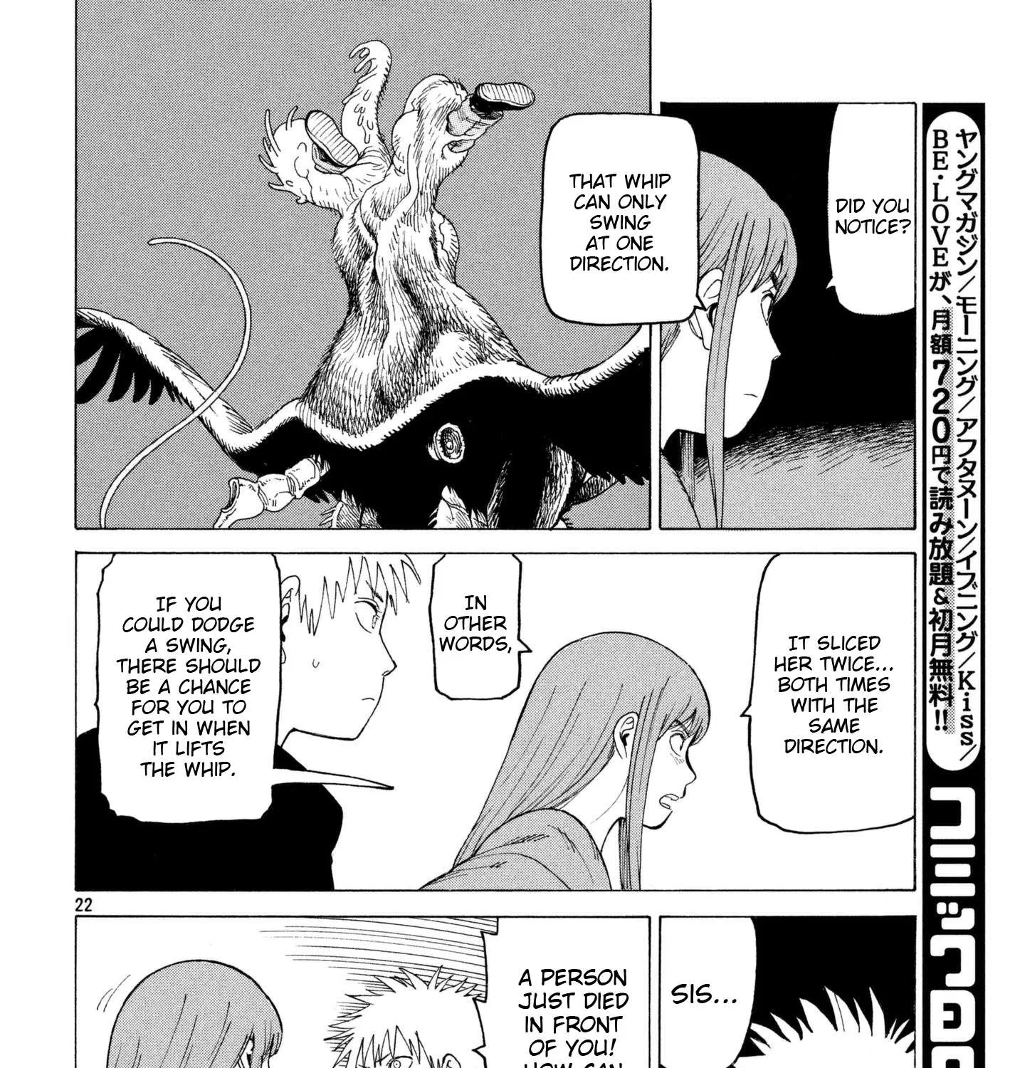 Tengoku Daimakyou Chapter 5 page 43 - 