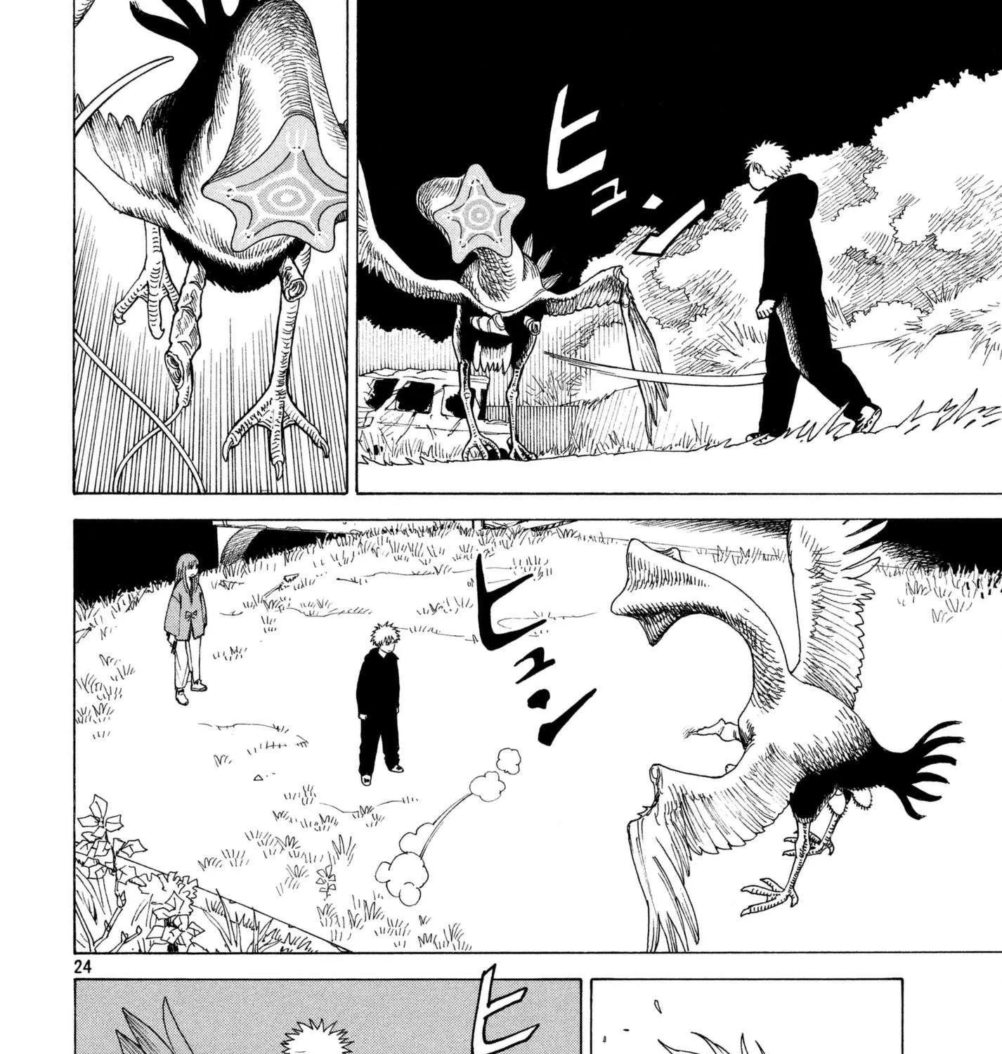 Tengoku Daimakyou Chapter 5 page 47 - 