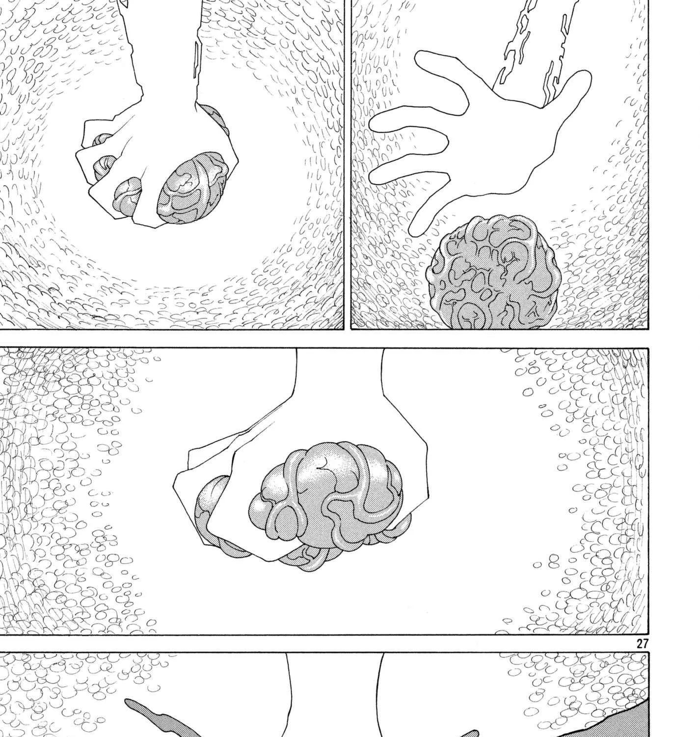 Tengoku Daimakyou Chapter 5 page 53 - 