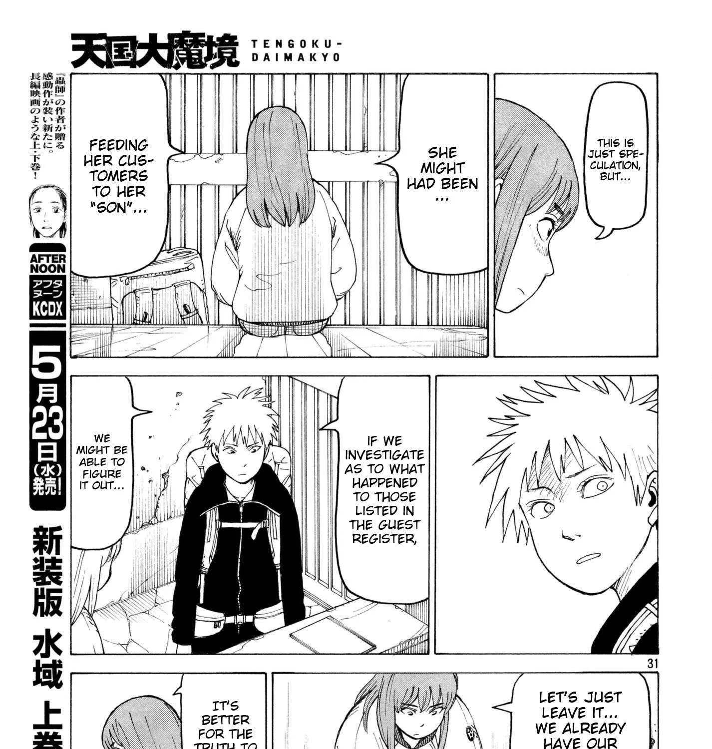 Tengoku Daimakyou Chapter 5 page 61 - 