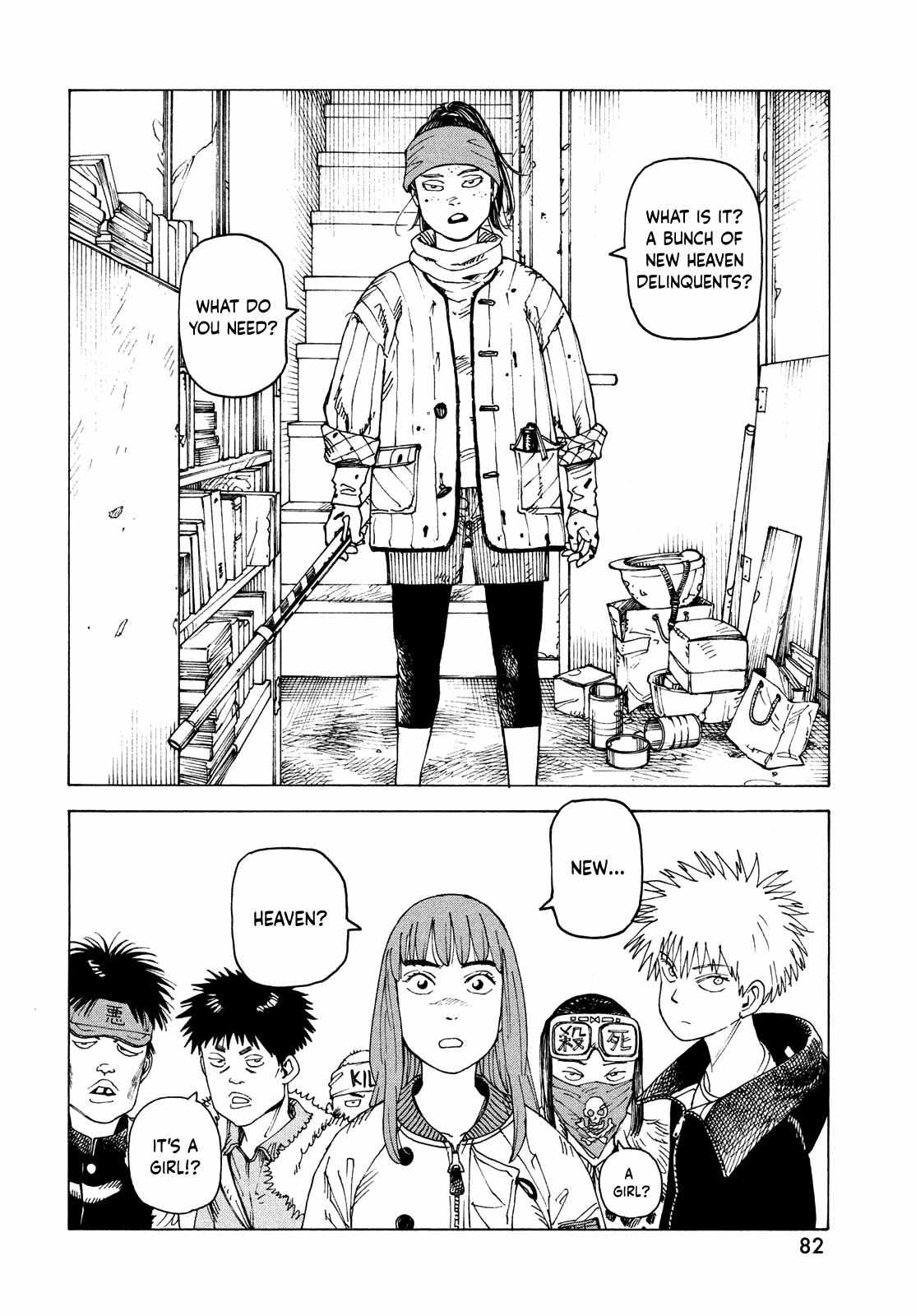 Tengoku Daimakyou Chapter 59 page 13 - 
