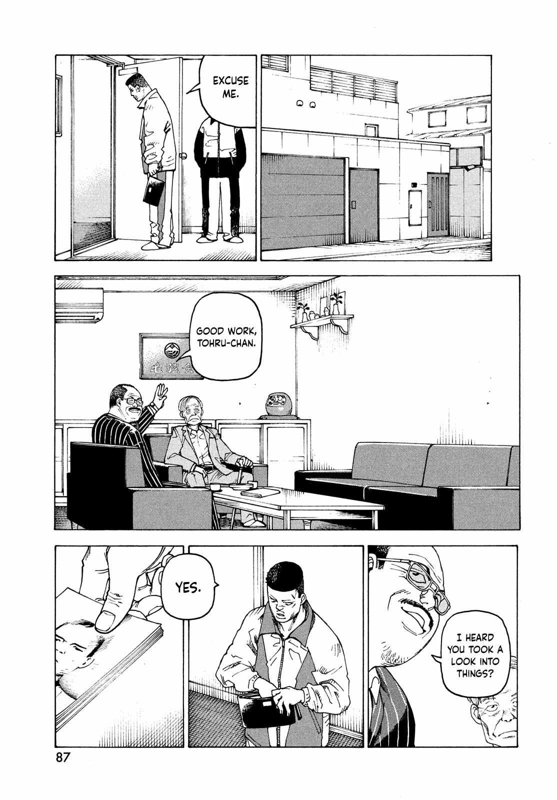 Tengoku Daimakyou Chapter 59 page 18 - 