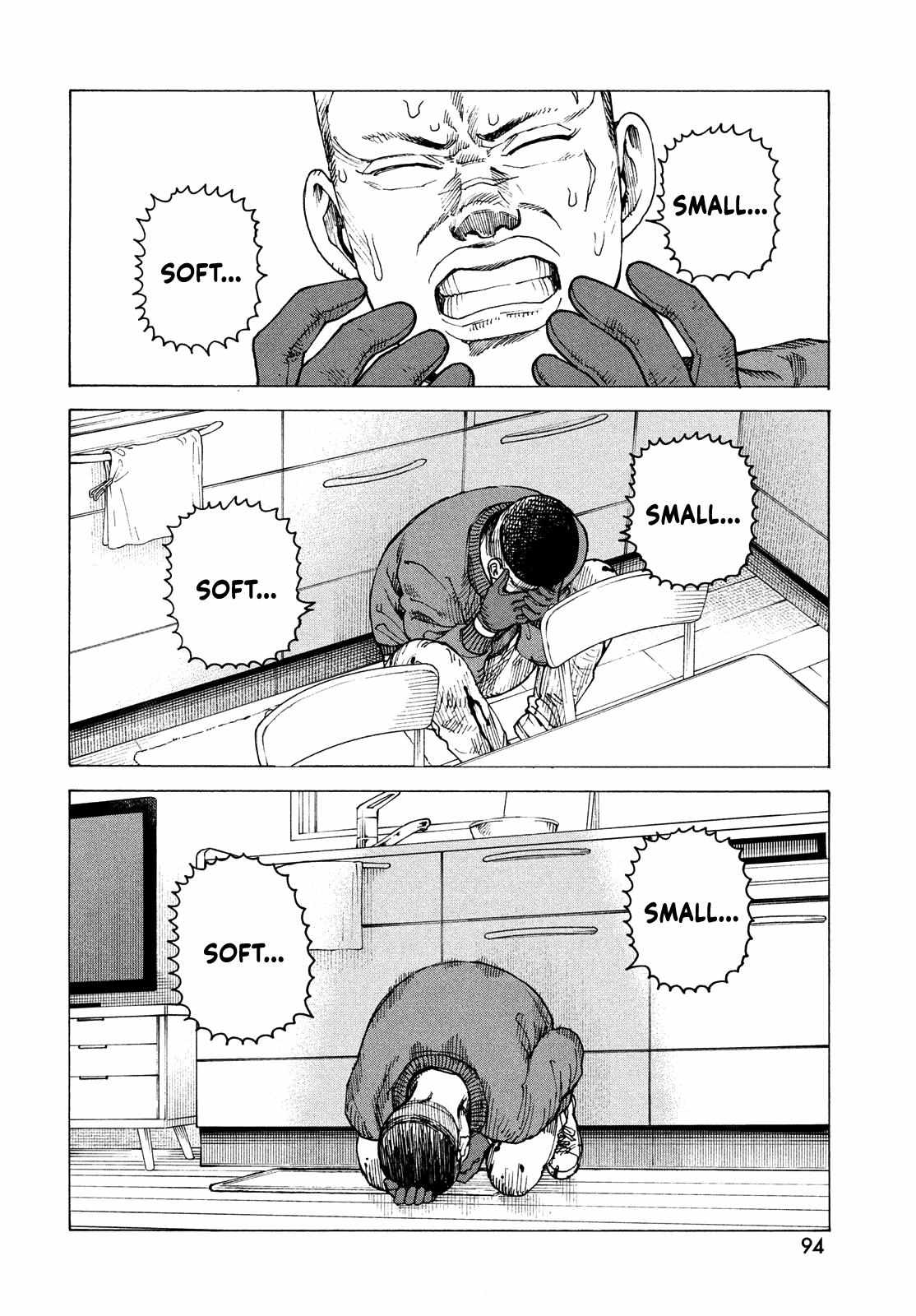Tengoku Daimakyou Chapter 59 page 25 - 