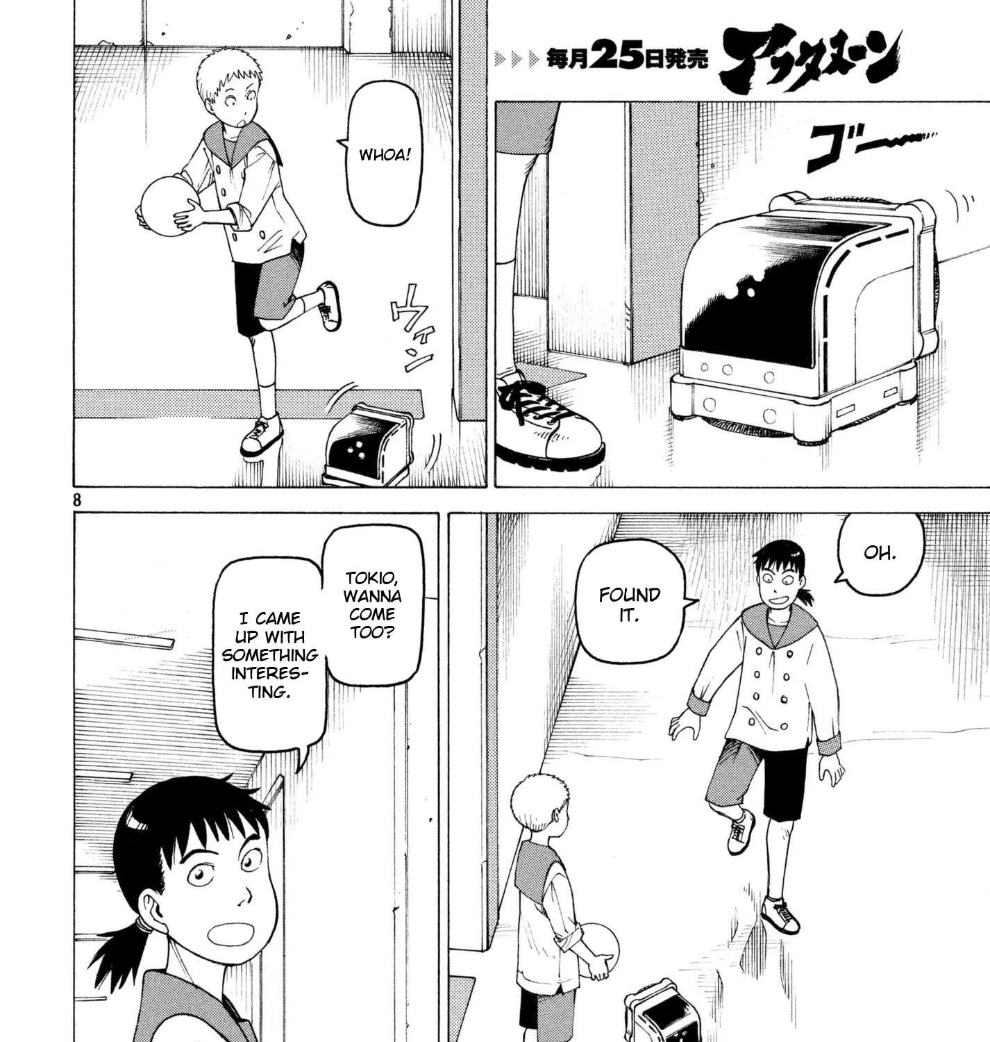 Tengoku Daimakyou Chapter 6 page 15 - 