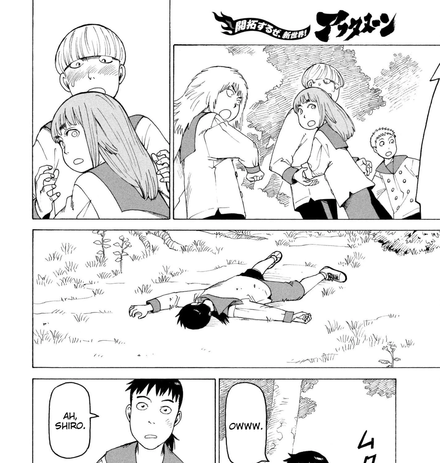 Tengoku Daimakyou Chapter 6 page 27 - 