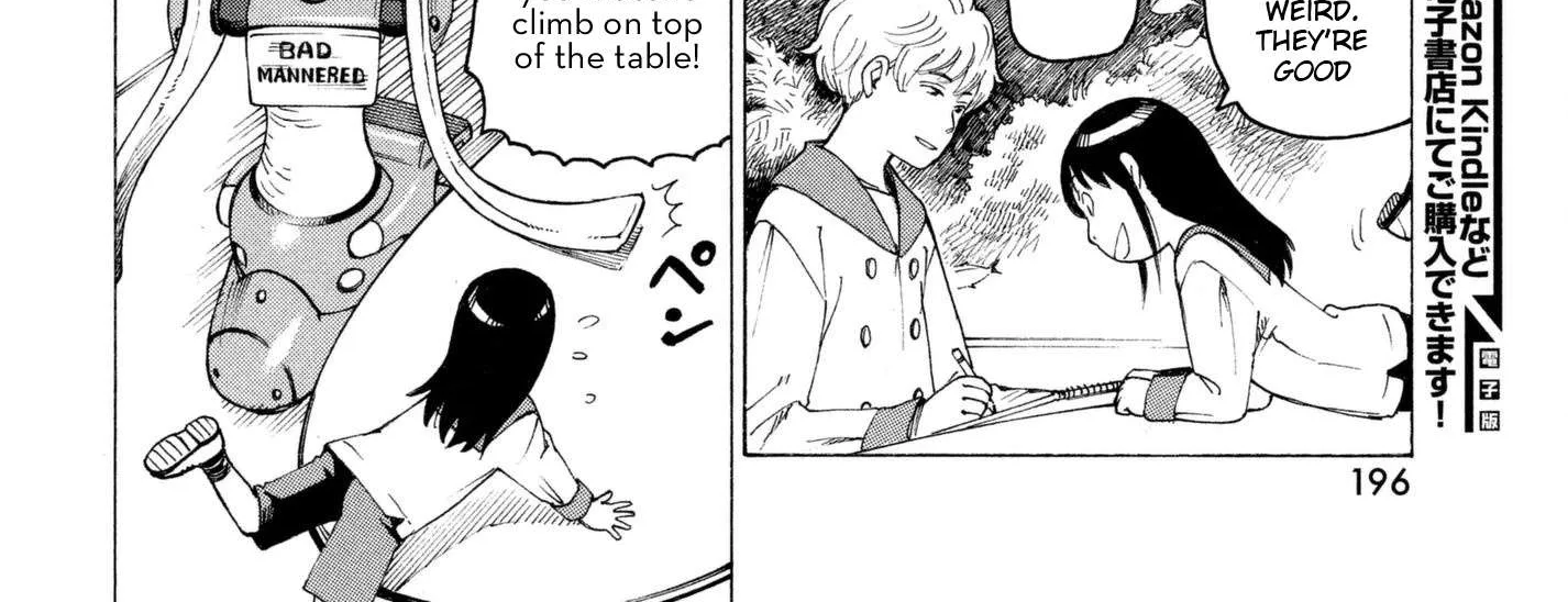 Tengoku Daimakyou Chapter 6 page 36 - 