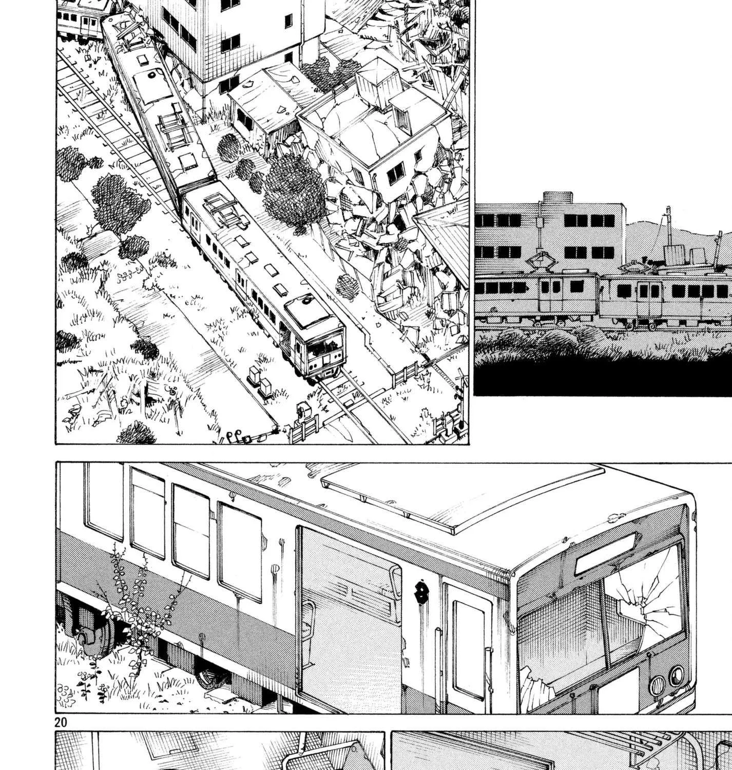 Tengoku Daimakyou Chapter 6 page 39 - 