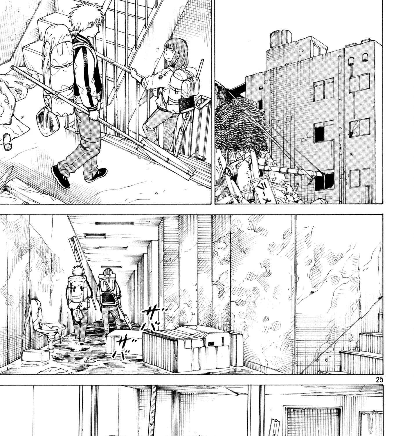 Tengoku Daimakyou Chapter 6 page 49 - 