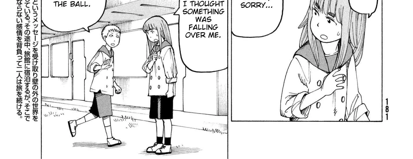Tengoku Daimakyou Chapter 6 page 6 - 