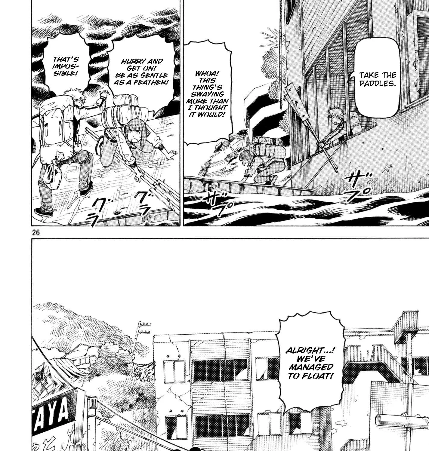 Tengoku Daimakyou Chapter 6 page 51 - 
