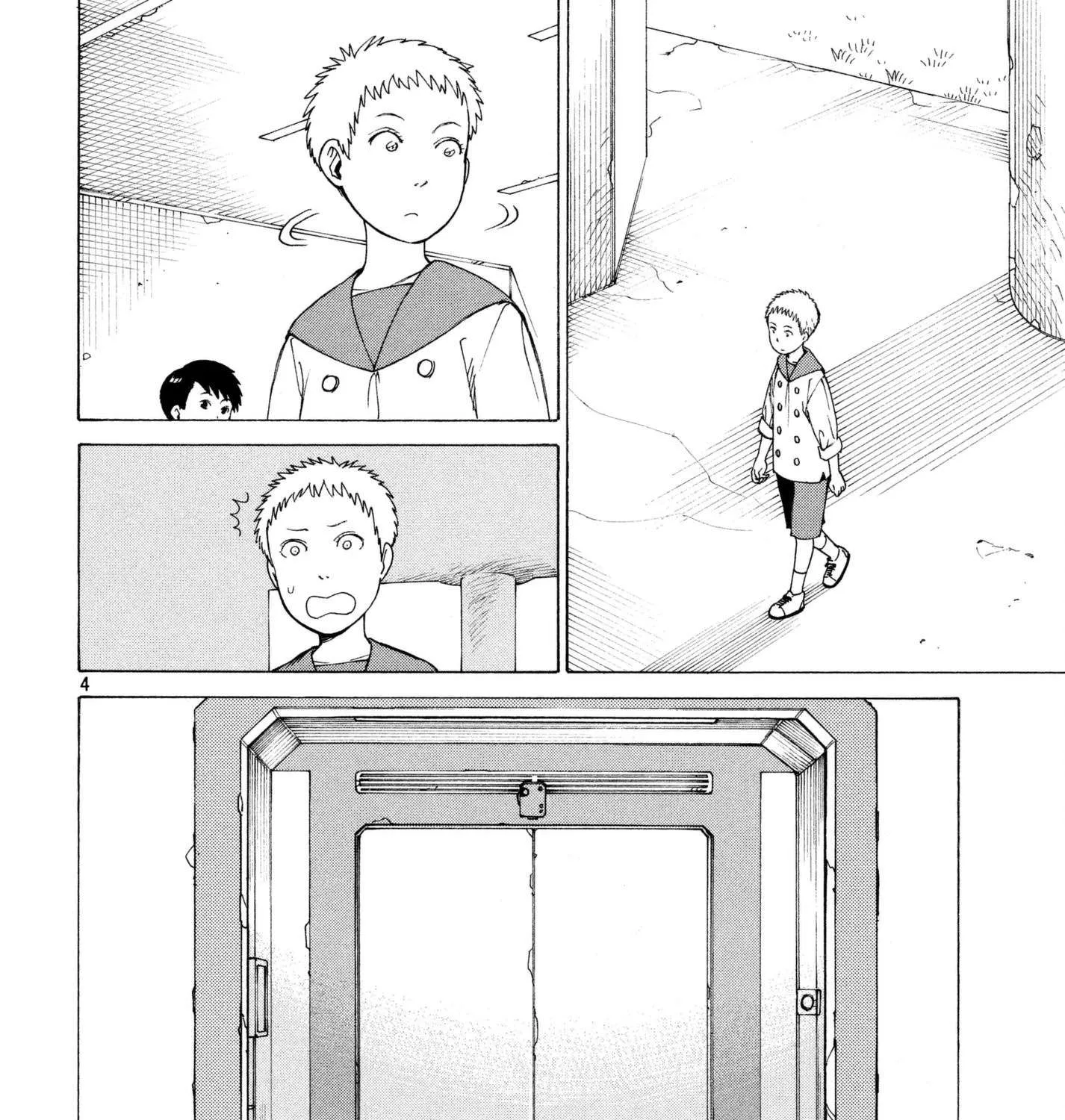 Tengoku Daimakyou Chapter 6 page 7 - 