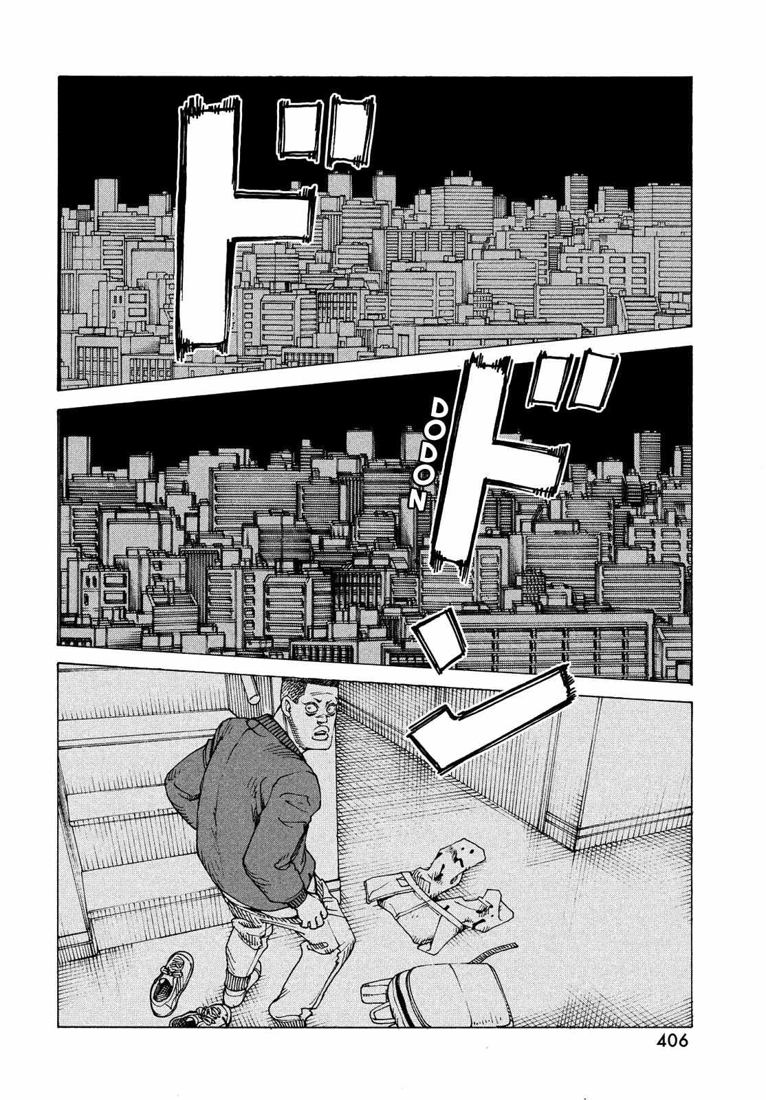 Tengoku Daimakyou Chapter 60 page 2 - 