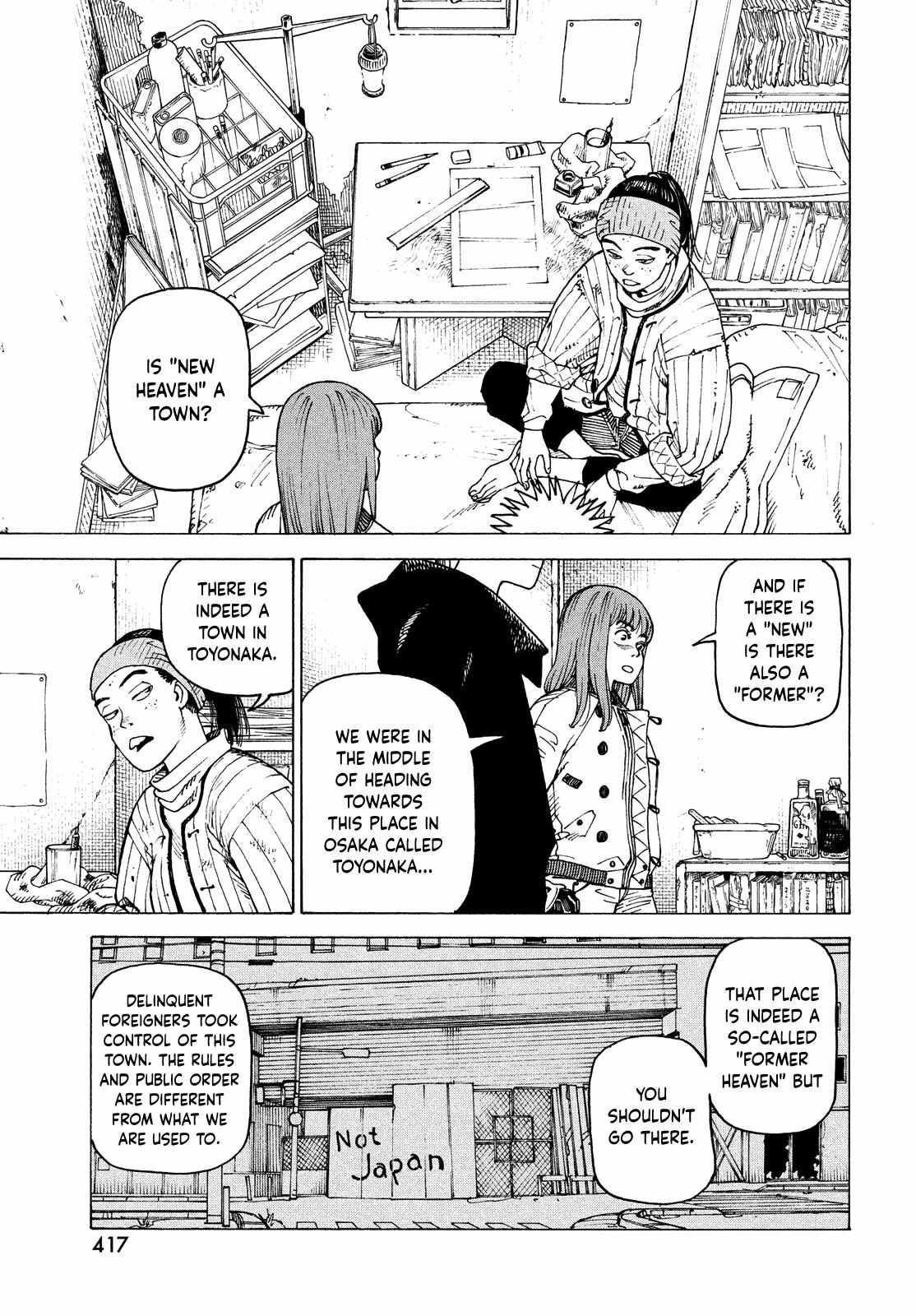 Tengoku Daimakyou Chapter 60 page 13 - 