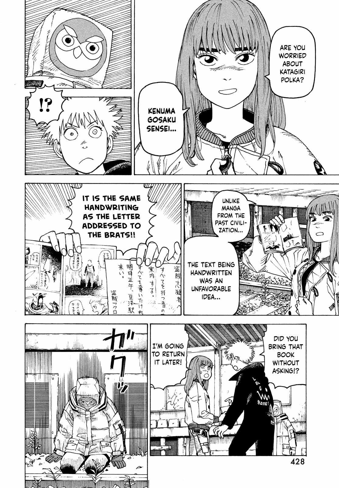 Tengoku Daimakyou Chapter 60 page 24 - 