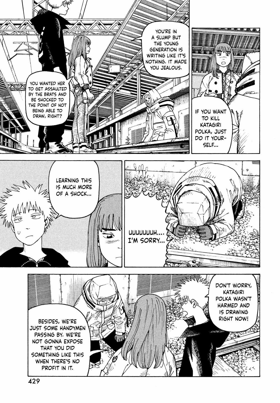 Tengoku Daimakyou Chapter 60 page 25 - 