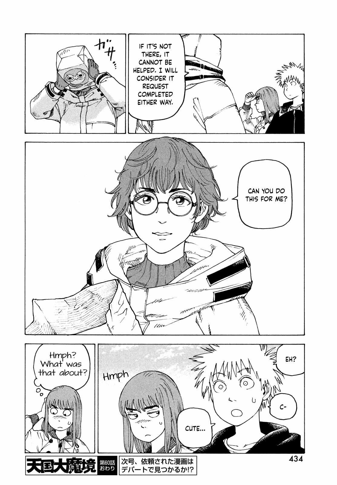 Tengoku Daimakyou Chapter 60 page 30 - 