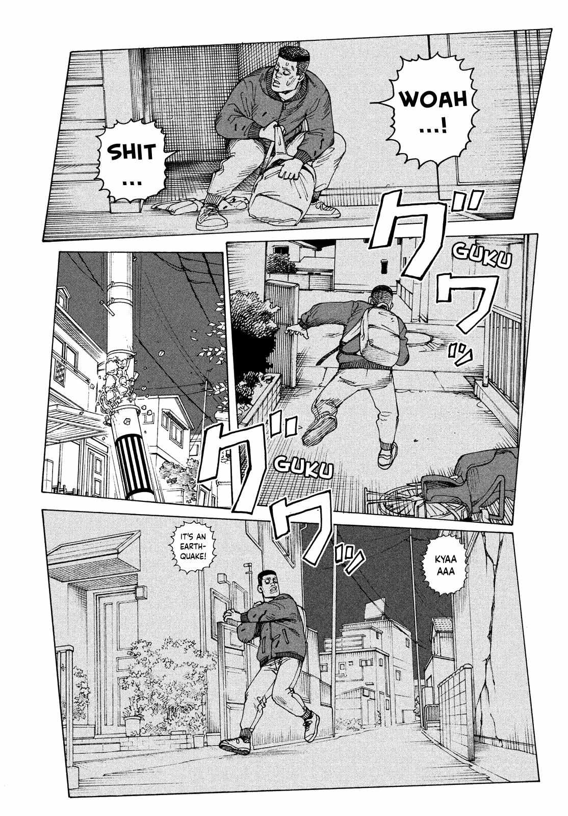 Tengoku Daimakyou Chapter 60 page 4 - 