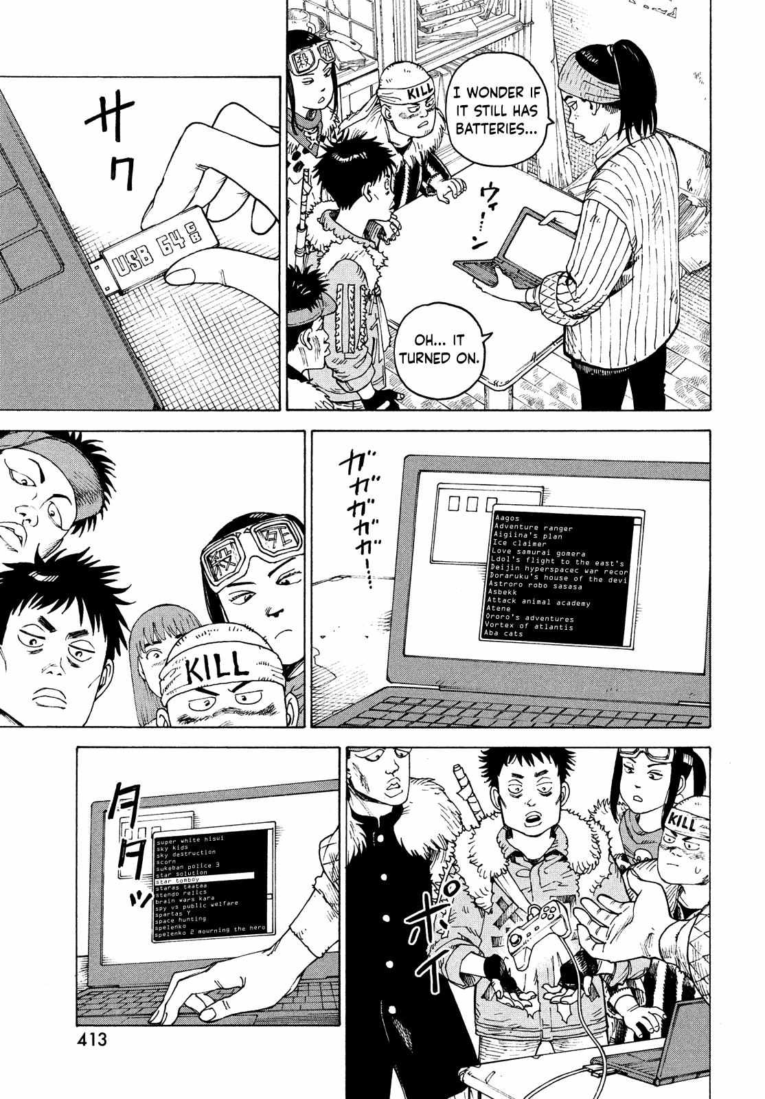 Tengoku Daimakyou Chapter 60 page 9 - 