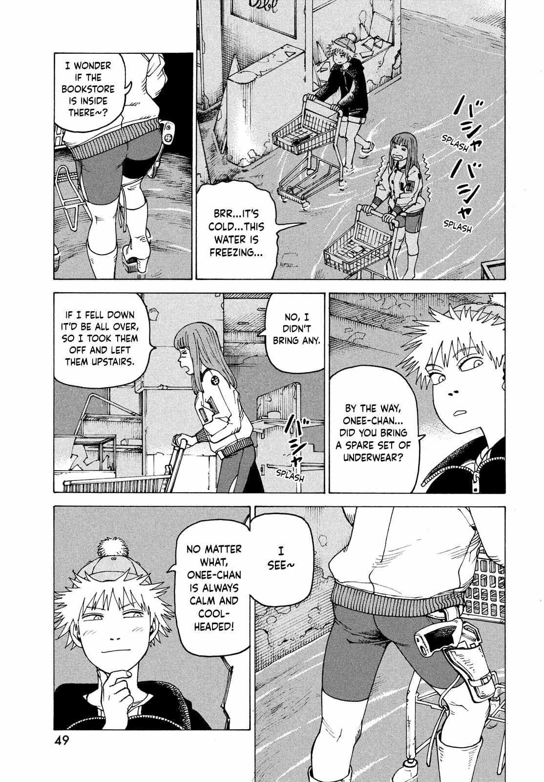 Tengoku Daimakyou Chapter 61 page 11 - 