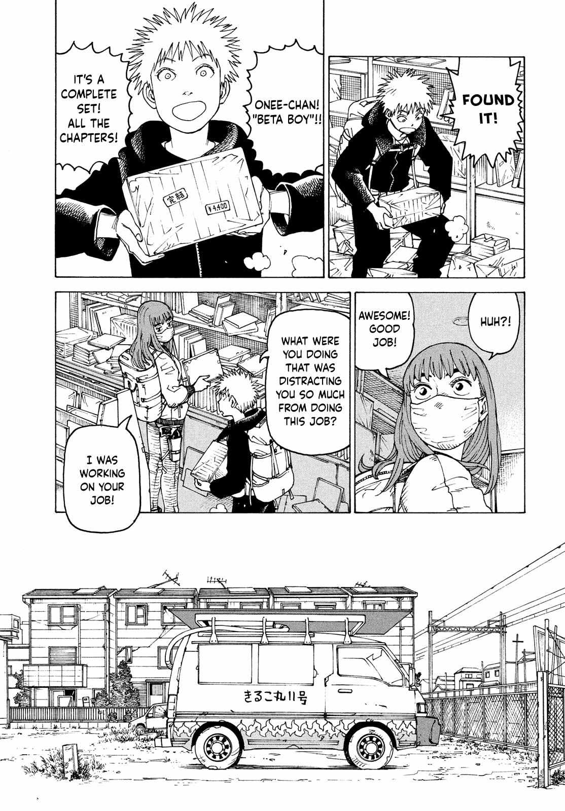 Tengoku Daimakyou Chapter 61 page 21 - 