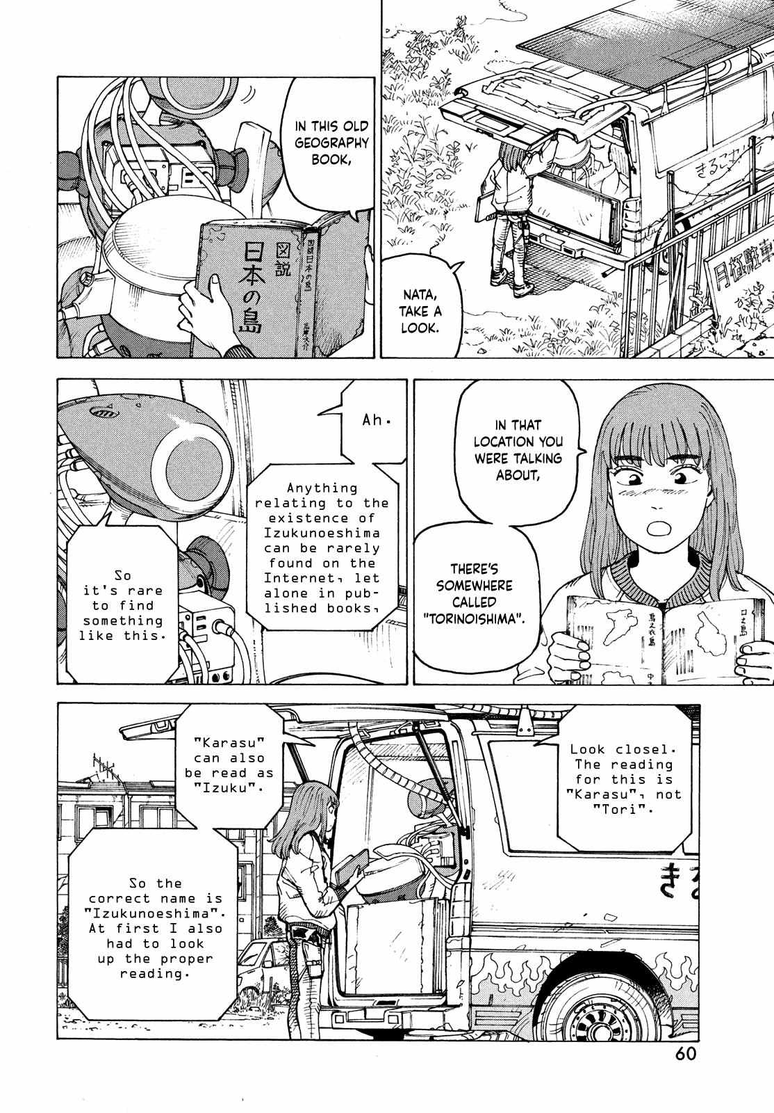 Tengoku Daimakyou Chapter 61 page 22 - 