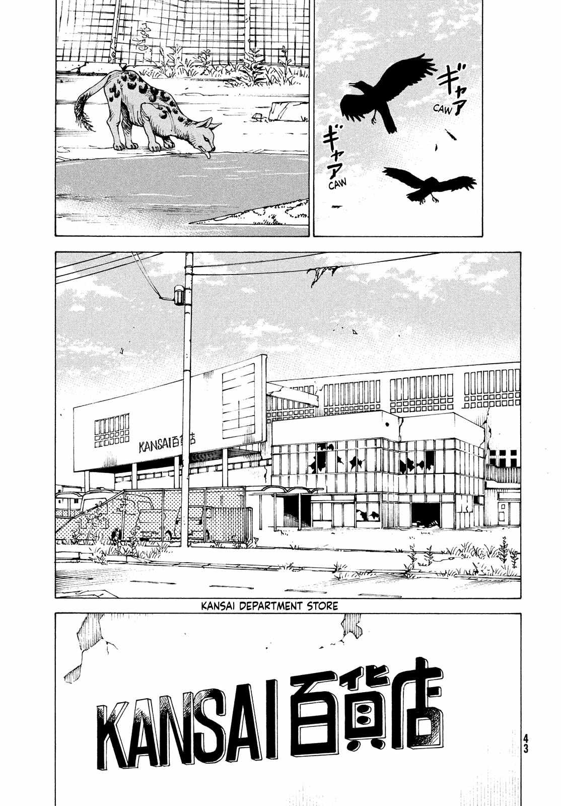 Tengoku Daimakyou Chapter 61 page 5 - 