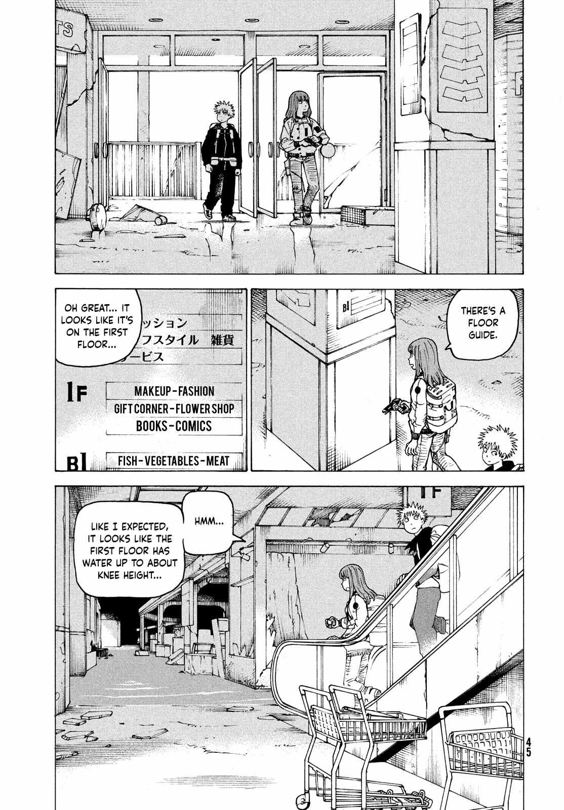 Tengoku Daimakyou Chapter 61 page 7 - 