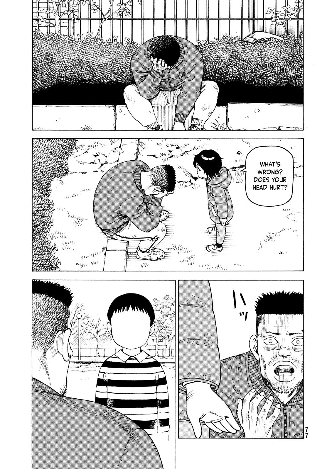 Tengoku Daimakyou Chapter 62 page 12 - 