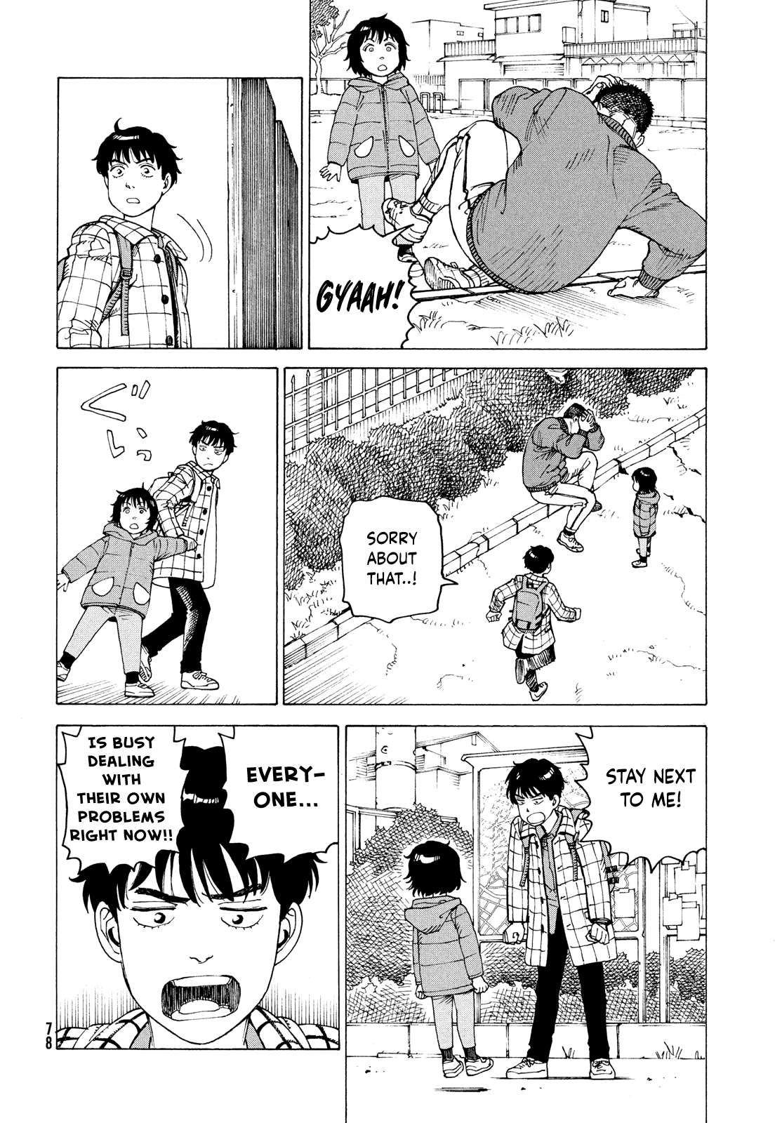 Tengoku Daimakyou Chapter 62 page 13 - 