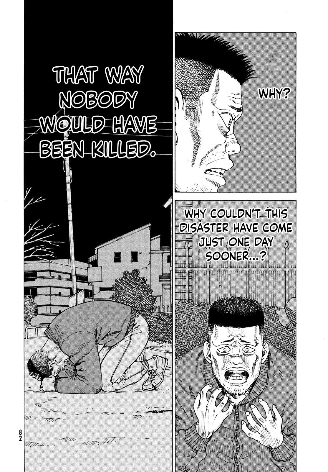 Tengoku Daimakyou Chapter 62 page 17 - 