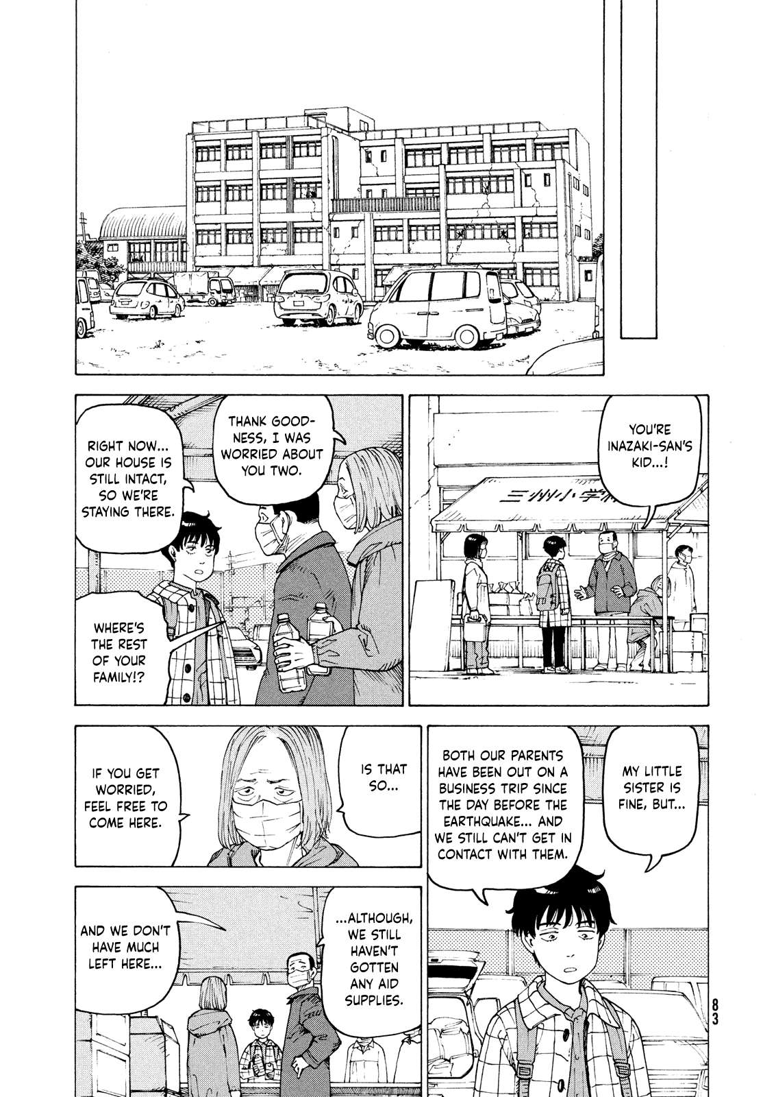 Tengoku Daimakyou Chapter 62 page 18 - 