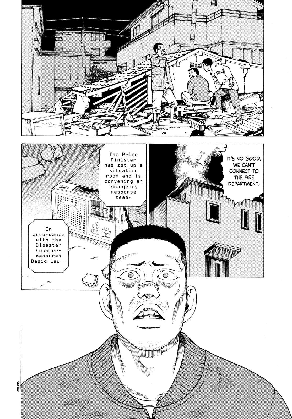 Tengoku Daimakyou Chapter 62 page 3 - 