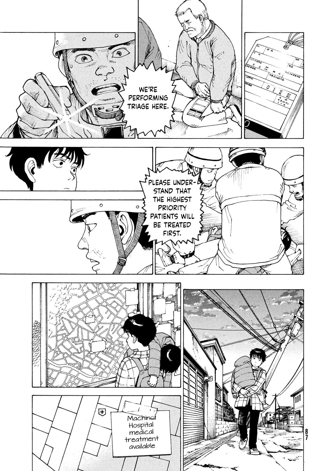 Tengoku Daimakyou Chapter 62 page 22 - 