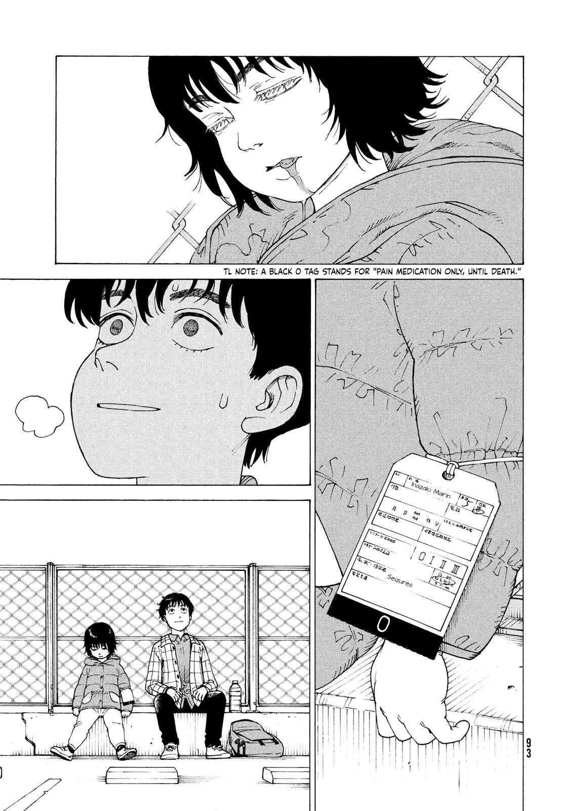 Tengoku Daimakyou Chapter 62 page 28 - 