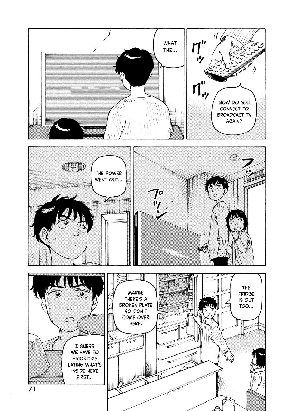 Tengoku Daimakyou Chapter 62 page 6 - 