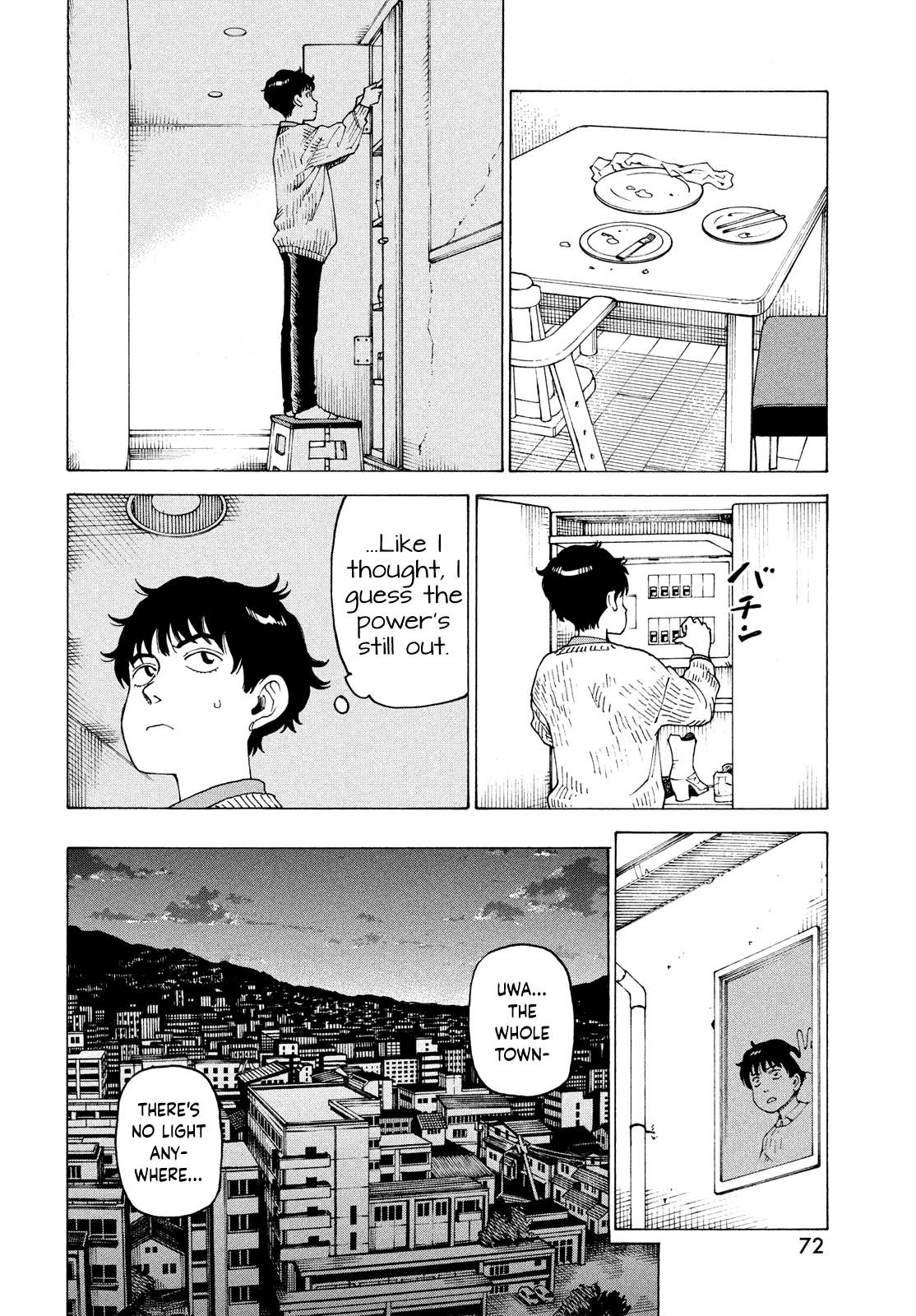 Tengoku Daimakyou Chapter 62 page 7 - 