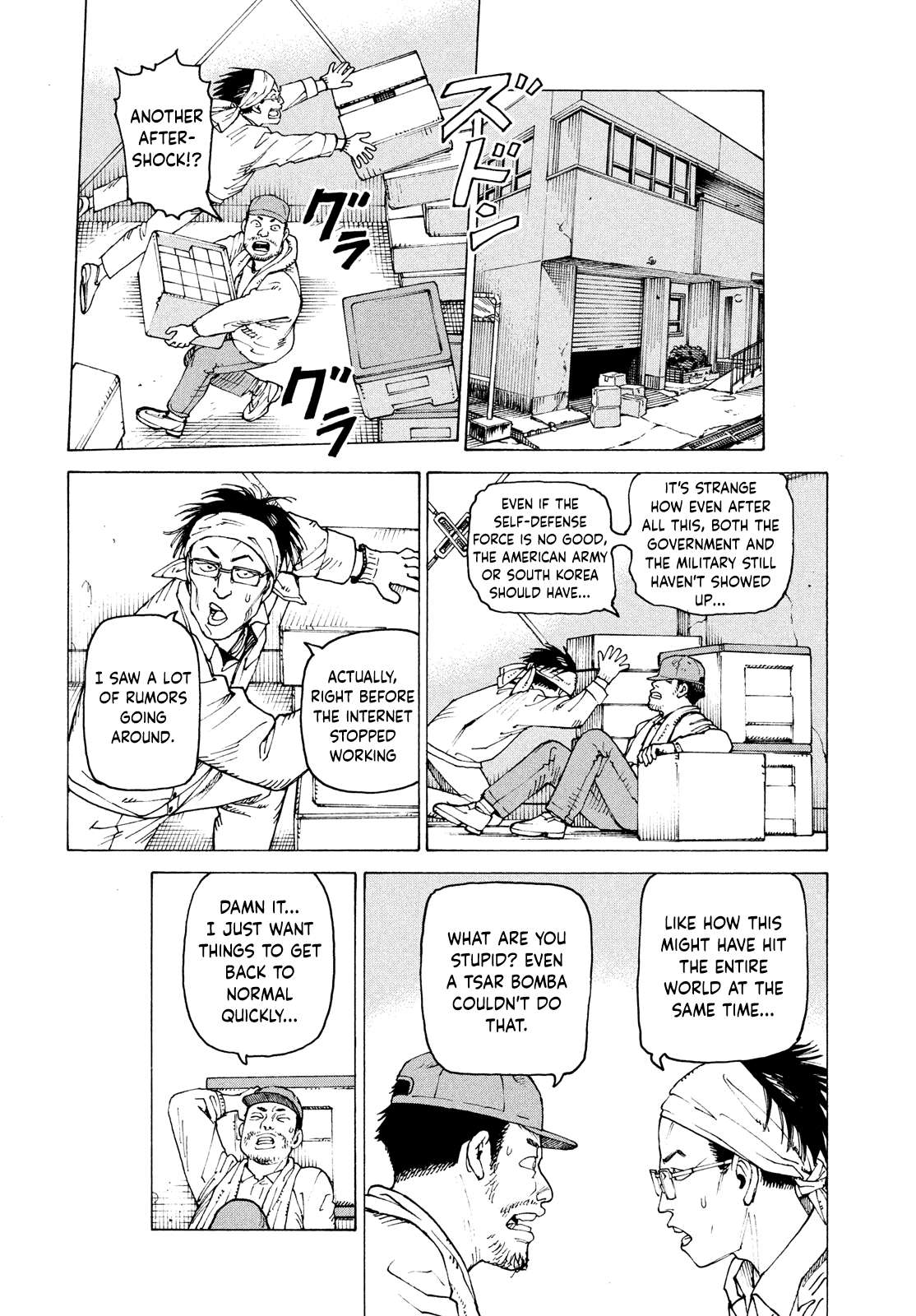 Tengoku Daimakyou Chapter 62 page 9 - 